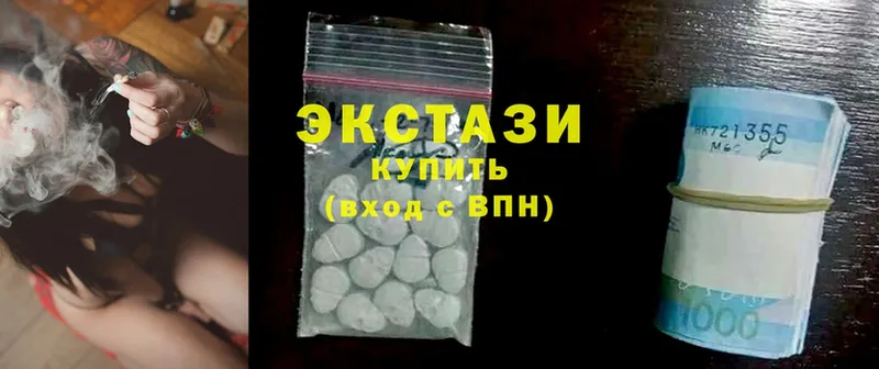 где купить наркоту  Миньяр  Ecstasy Дубай 